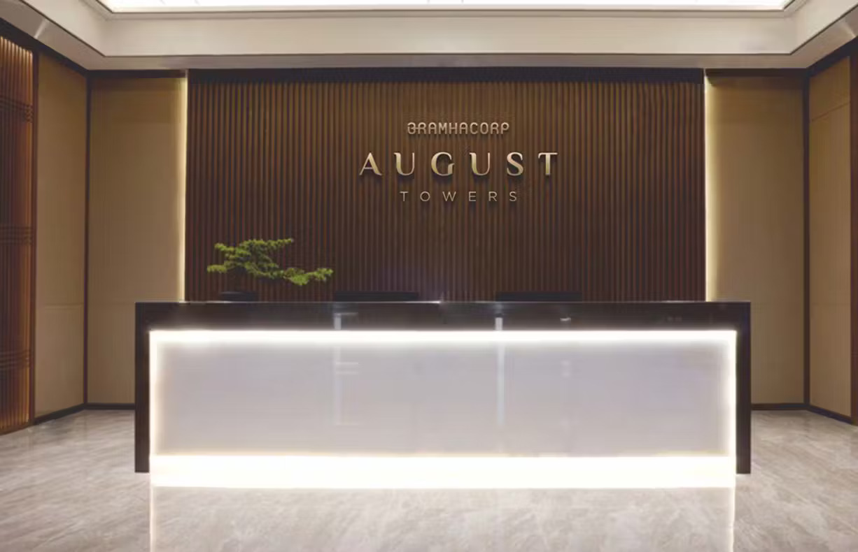 Entrance lobby